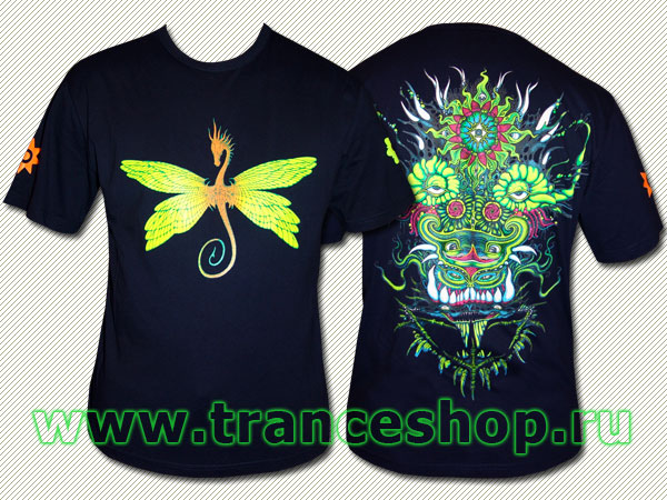 Psy face, glow in UV