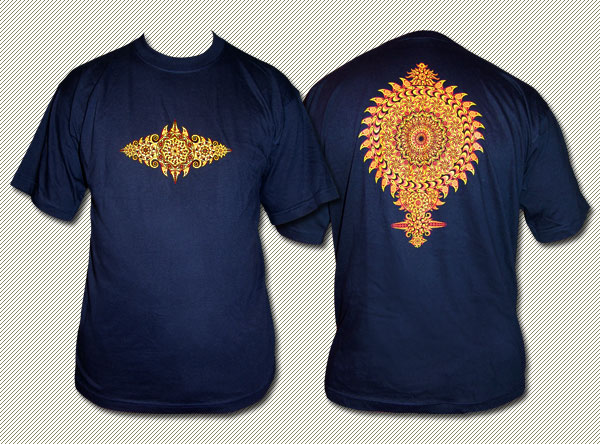 Goodvision, glow in UV