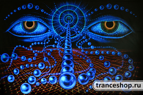 Eyes UV banner, glow in UV