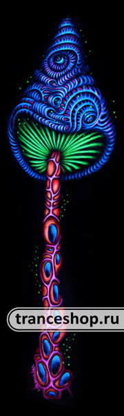 Mushroom UV banner, glow in UV