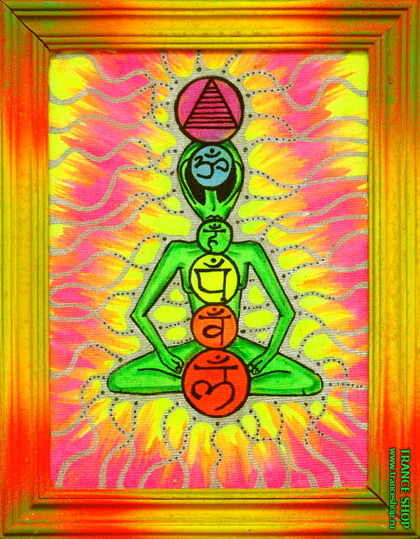 292 Picture, glow in UV