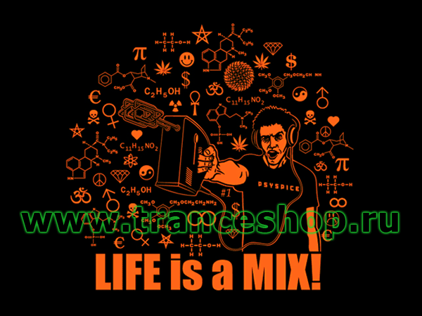 Лонгслив Life is a Mix, светится в УФ