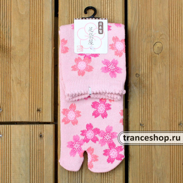 Toe Socks