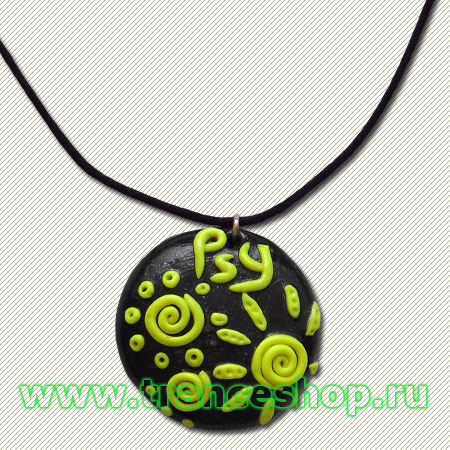 47 Pendant, glow in UV