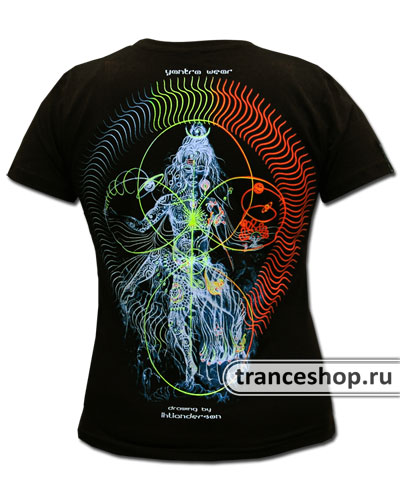 Nataraj T-shirt, glow in dark & UV